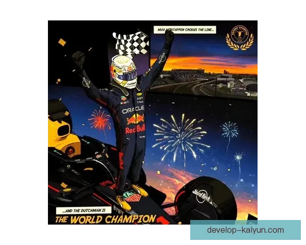 F1赛季风云再起豪门车队角逐冠军新格局车手转会与技术革新引爆焦点