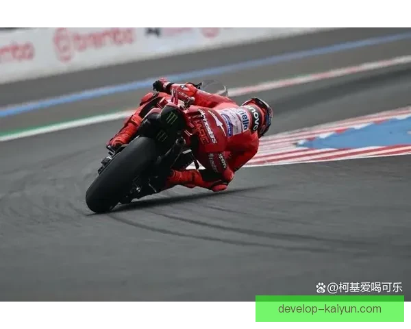 MotoGP新赛季焦点战报车手转会与冠军格局全面解析最新动向