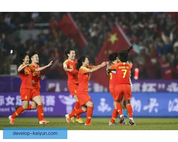 中国女足逆袭强敌晋级世界杯八强 继续创造历史奇迹