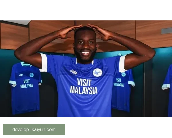 卡迪夫城俱乐部最新赛季战绩与球员发展全解析