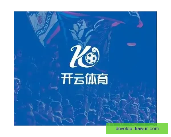 开云体育官网全新上线体验最新资讯与精彩活动攻略